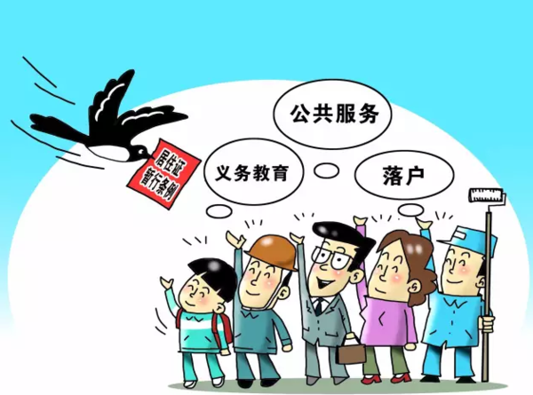 基層勞動就業和社會保障公共服務 具體工作內容與社會公共關系服務解析